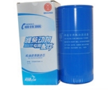 China truck WeiChai Engine Parts Oil Filter and Oil Cooler,Control valve assembly