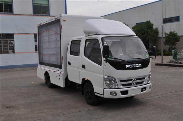 Foton Double-row LED Stage Truck(4.8 M2)show