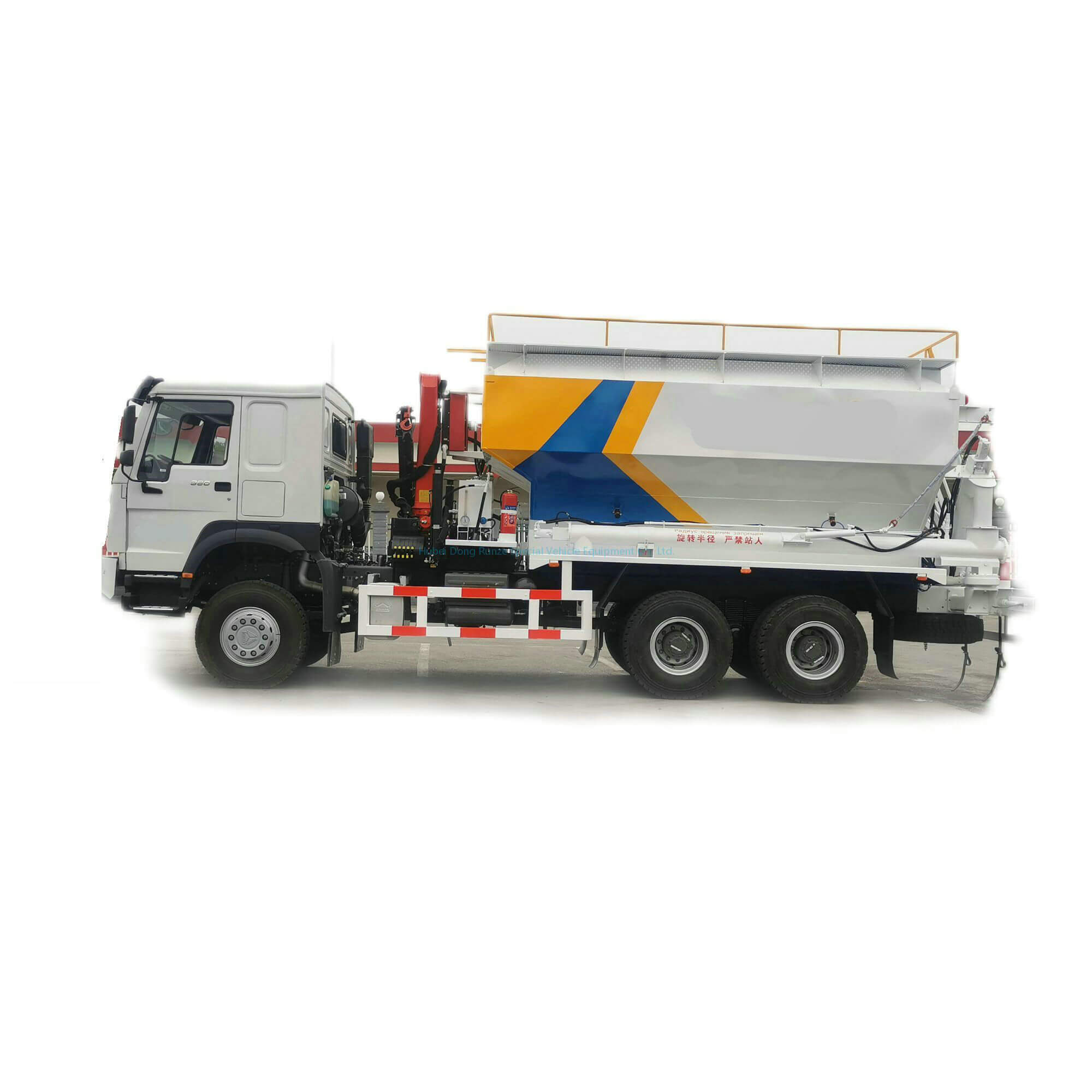 Sinotruck HOWO DRZ5255XHZ ANFO Explosive Mixing And Charging Trucks 6X6 