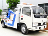 Dongfeng 3T Towing Conjoined Wrecker