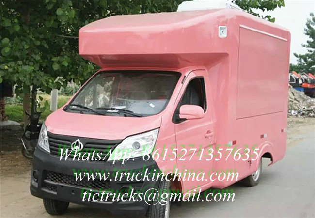 TIC5020XXCSC Snack Food Truck Fast Food Truck for Hot Sale