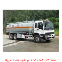 ISUZU 15,000L -18,000L Steel Oil Tanker Truck