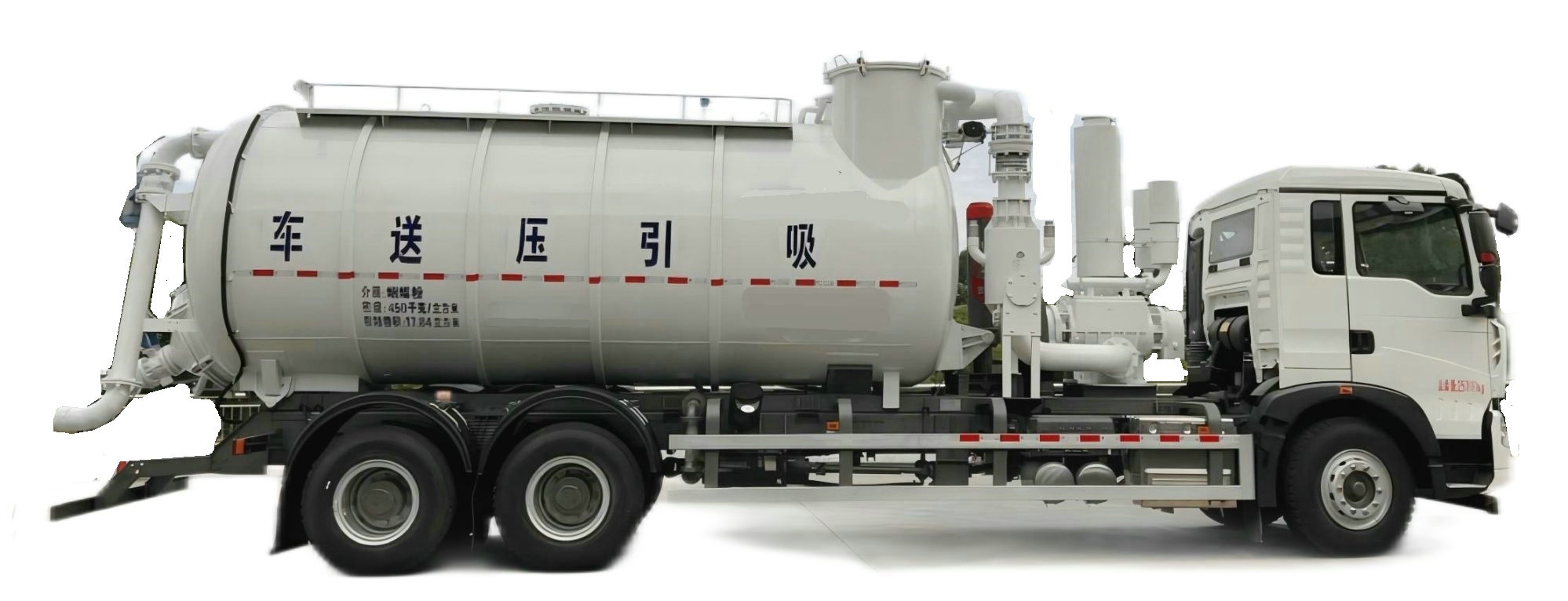 Customize Sinotruck Industrial Dry Vacuum Supersucker Truck 16m3