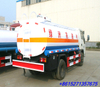 FOTON- BJ 4x2 Acid oil tanker truck