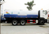 HINO 700 18cbm Water Truck 350HP