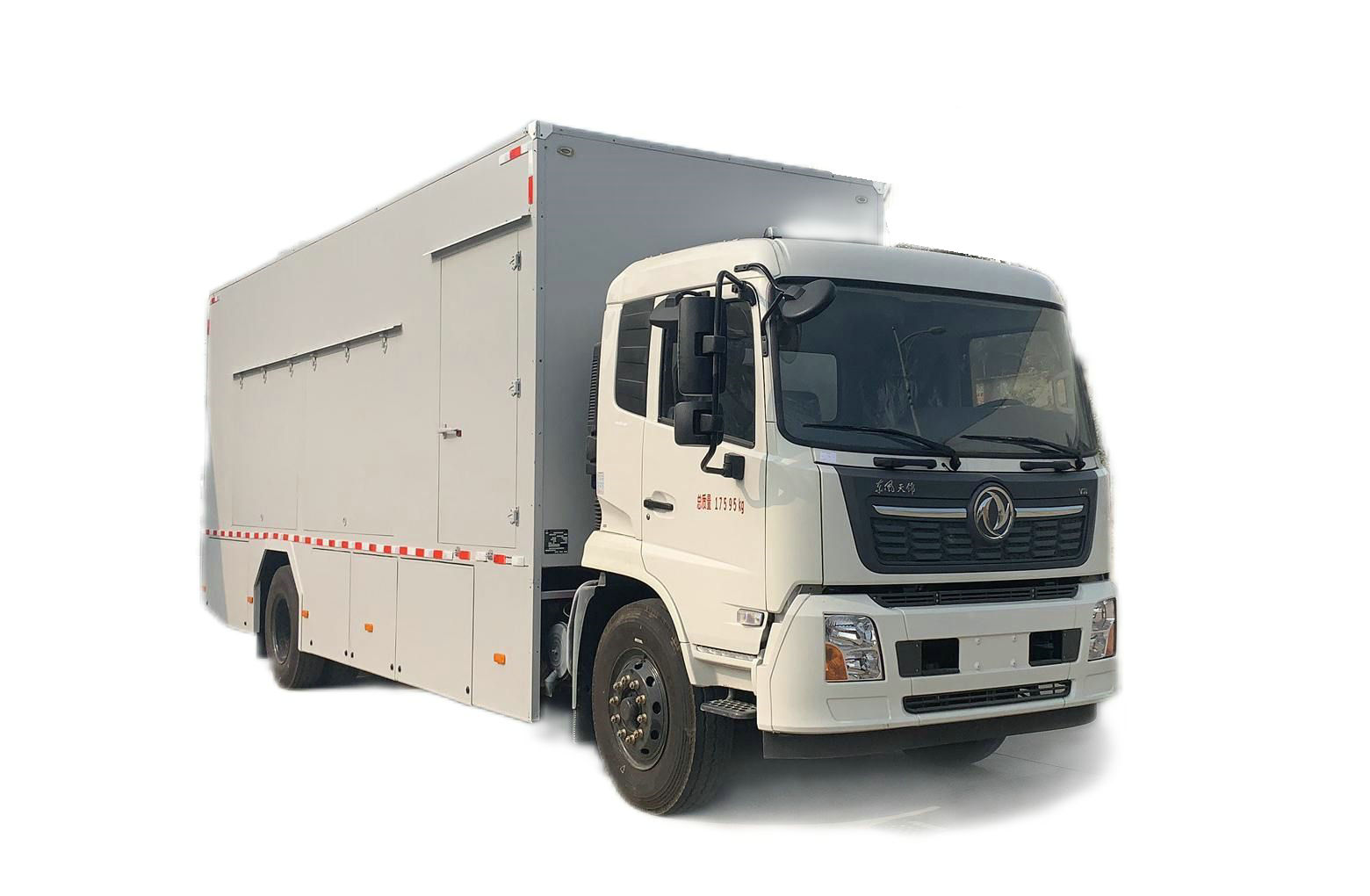 Customizing Kingrun Water Filtration Truck
