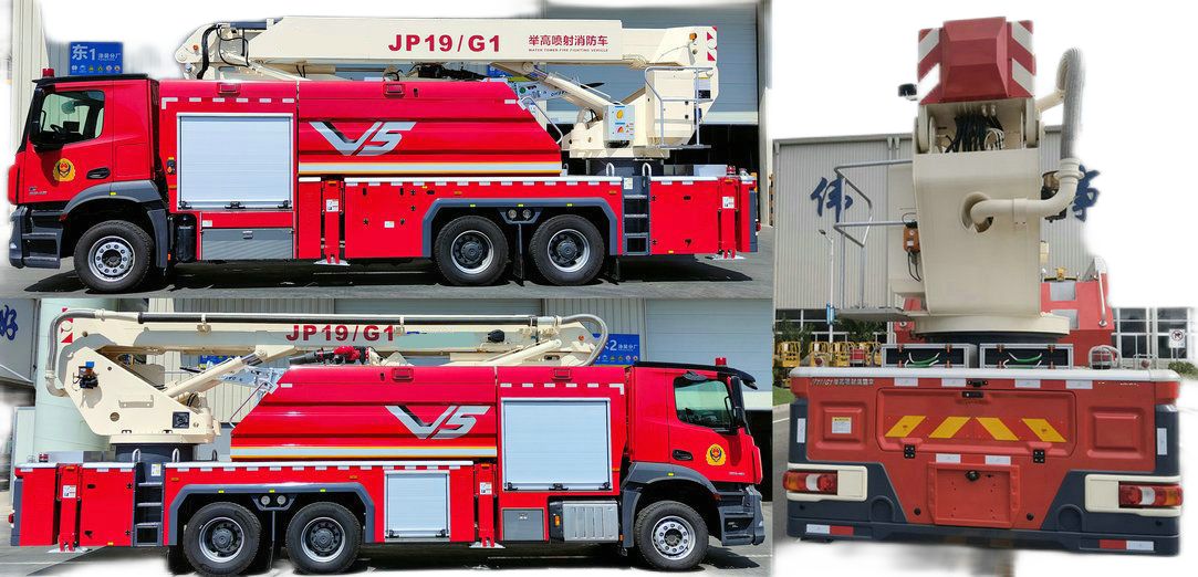 Arocs Forcible Entry 19M Water Tower Fire Fighting Truck JP19