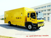 ISUZU Emergency Mobile Power Supply Vehicle
