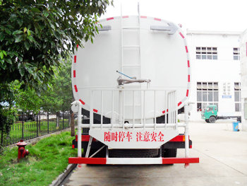 Dongfeng DFL 8X4 Water Tank Truck 35000L