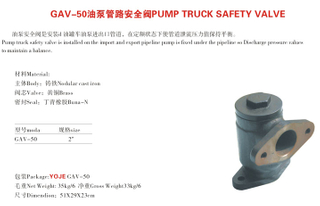 GAV-50 Pump Pipeline Safety Valve
