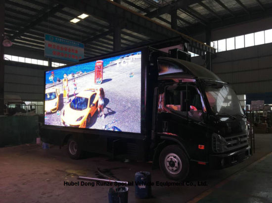 P6 Outdoor Mobile LED Billboard Truck Forland (Vehicle Mounted LED Screen) for Advertising P8. P10 Full Color Screen, 4800X2080mm