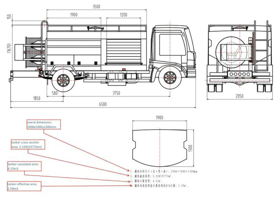 ISUZU Sewer Jetting Truck 4CBM (1) ISUZU Sewer Jetting Truck 4CBM (1)