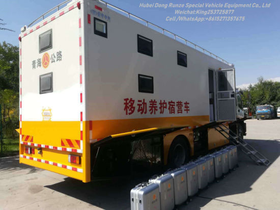 Ftr Camp Truck Vehicle Isuzu for 24 People Outdoor Mobile Camping Customizing