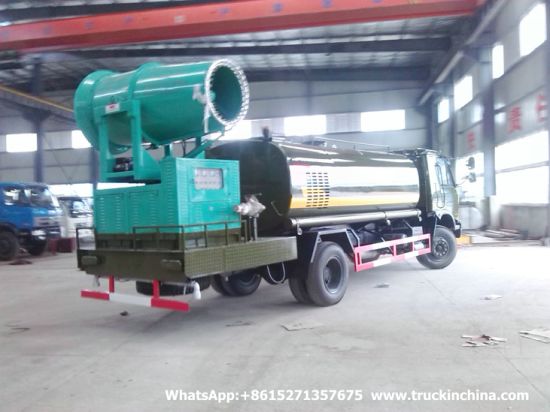 Dust Suppression Water Fog Cannon Truck Multifunctional Ds-60-100m