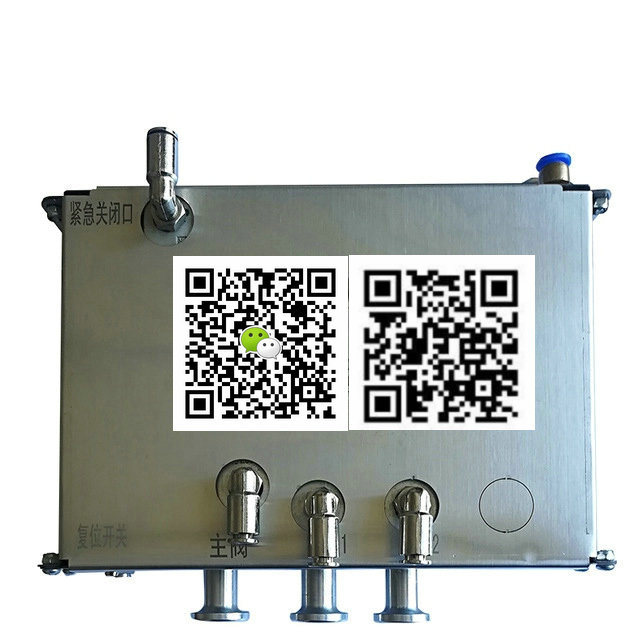 Speed 5 Km Automatic Pneumatic Control Block Intelligent Control System of Emergency Shut-off Valves (Fuel Tank Truck Aluminum 2-4 Compartments With GPS)