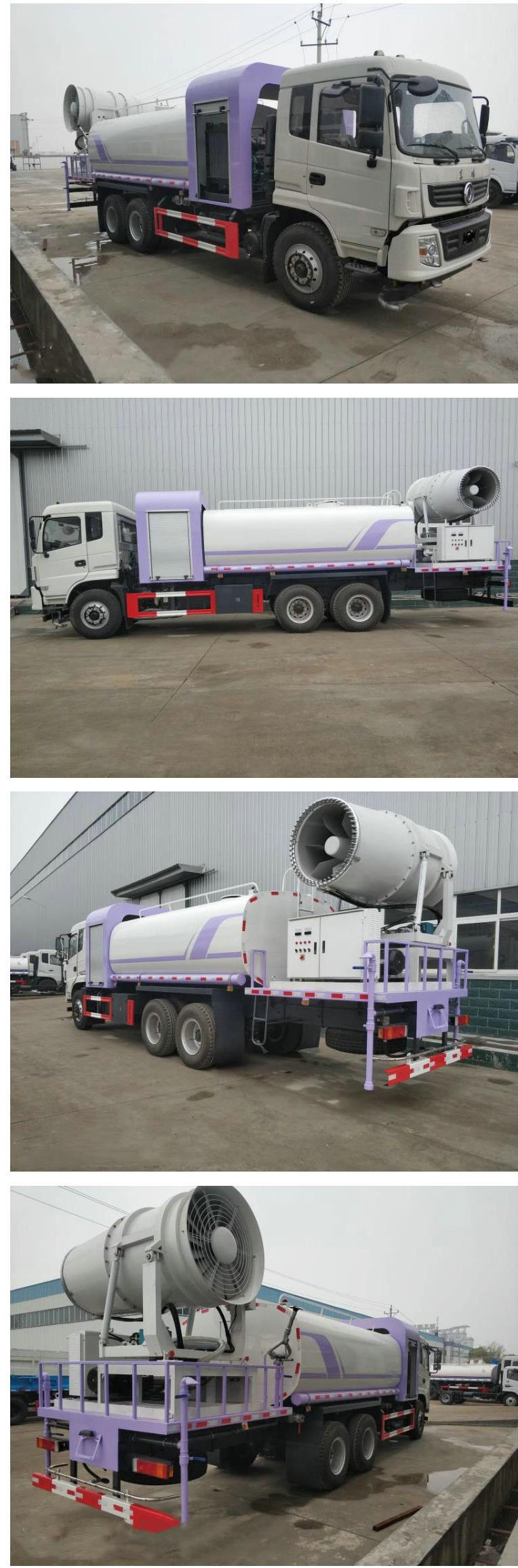 Wholesale Dongfeng X Dust Suppression Vehicle M Water