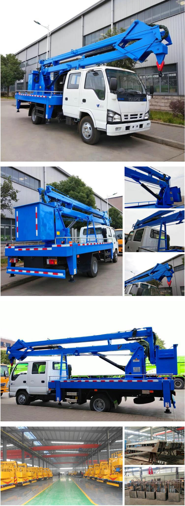 Isuzu14-18 Meters Aerial Work Platform Truck
