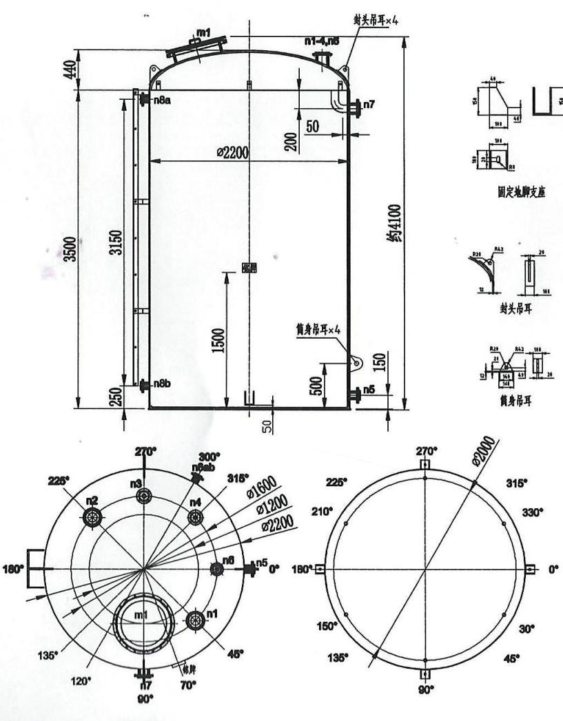 12m3 Tank Used For Store H2SO4 75% Lined PE drawing 12m3 Tank Used For Store H2SO4 75% Lined PE drawing