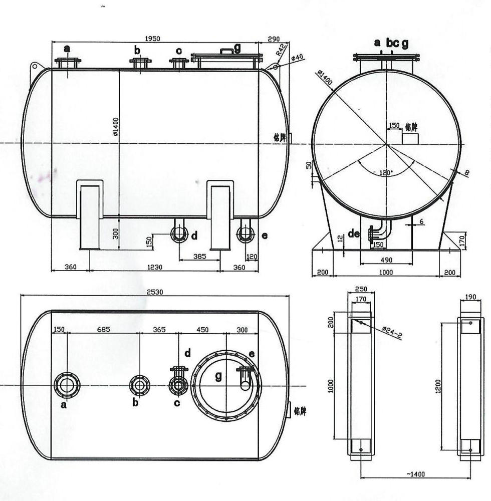 Circulation Tank drawing Circulation Tank drawing