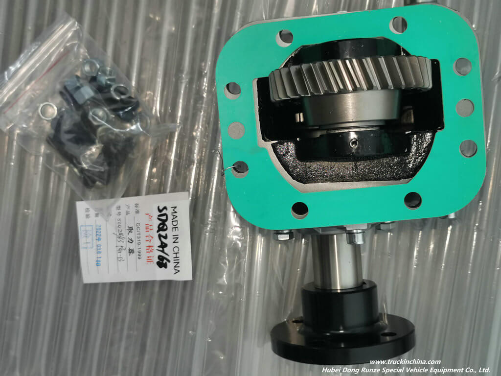 Power-take-offs (PTOs) WLY5G32 SDQ24-63PQ1-B (4) Power-take-offs (PTOs) WLY5G32 SDQ24-63PQ1-B (4)