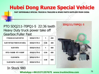 China Truck Power Take-off Assembly Pto (Dump Tipper Truck Fast 9JS119TA, RTO-11609B, RT-11509F, RT-11509C, 12JS160TA, 12JD180T Gearbox Transmission SDQ211/70)