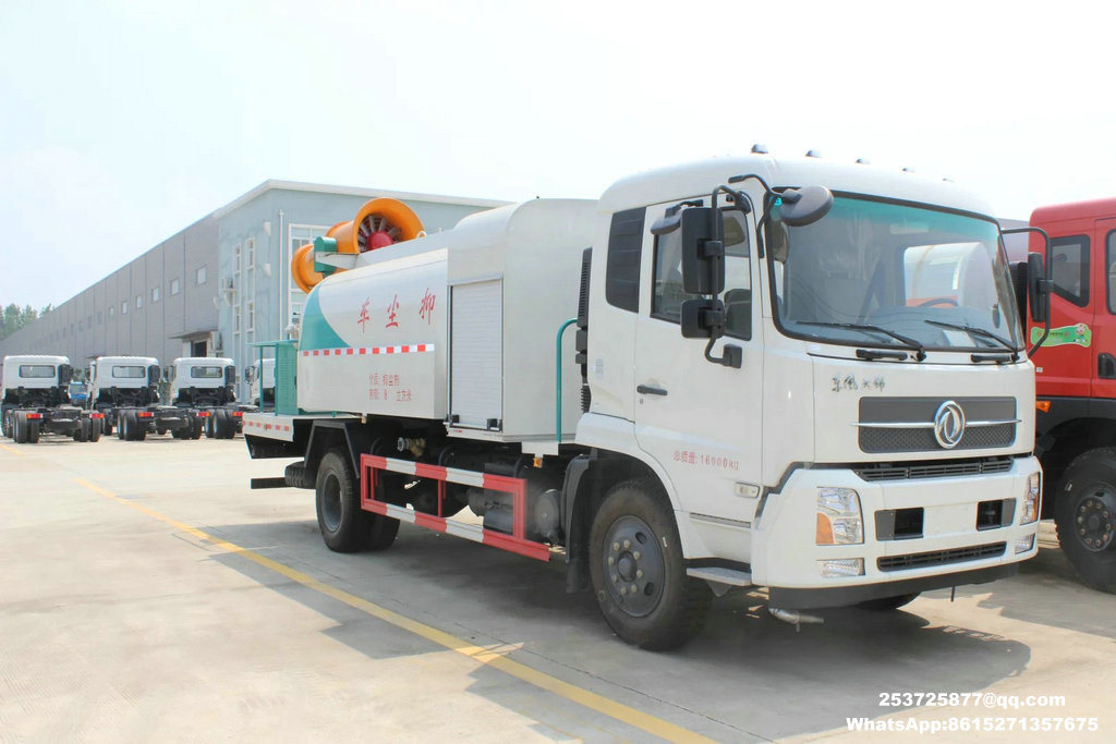 Mining Dust Control Sprayer Truck, Dust Suppression Truck Customizing Disinfection Tanker