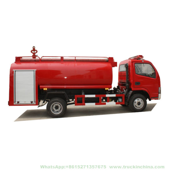 Df Water Tanker Truck (4000L Water Bowser Sprinkler Truck with Fire Pump)