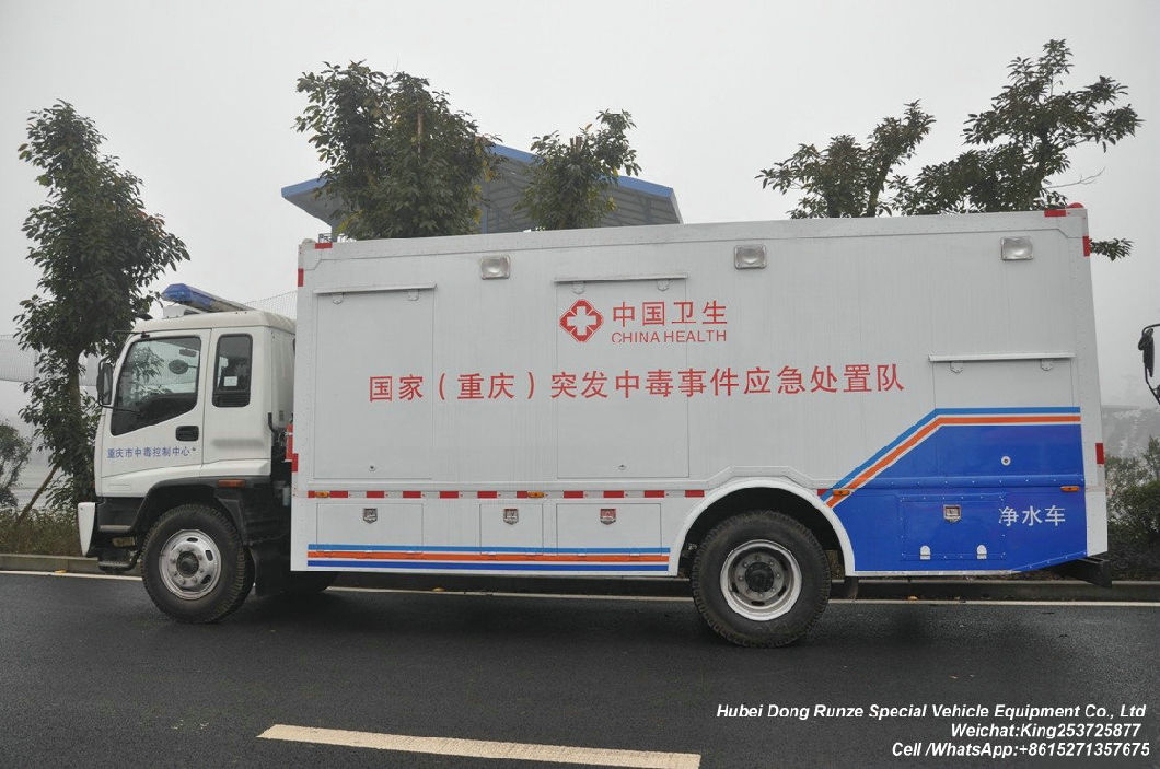 Water Purification Vehicle Truck Mounted Purification System Equipment Vehicle