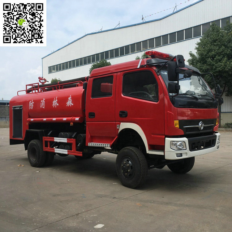 4X4 All Wheel Drive Water Tank Fire Truck