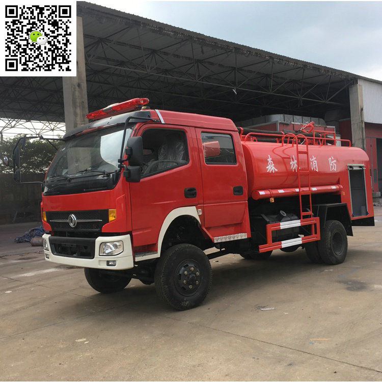 4X4 All Wheel Drive Water Tank Fire Truck