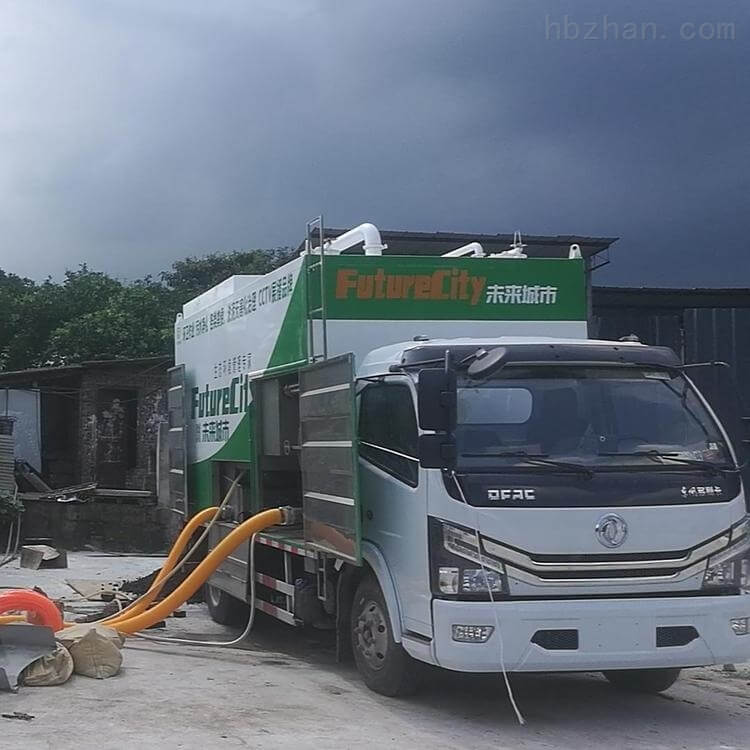 Wastewater Sewage Sludge Treatment Biosolids Loading System Sewer Vacuum Cleaning Jetting Truck 