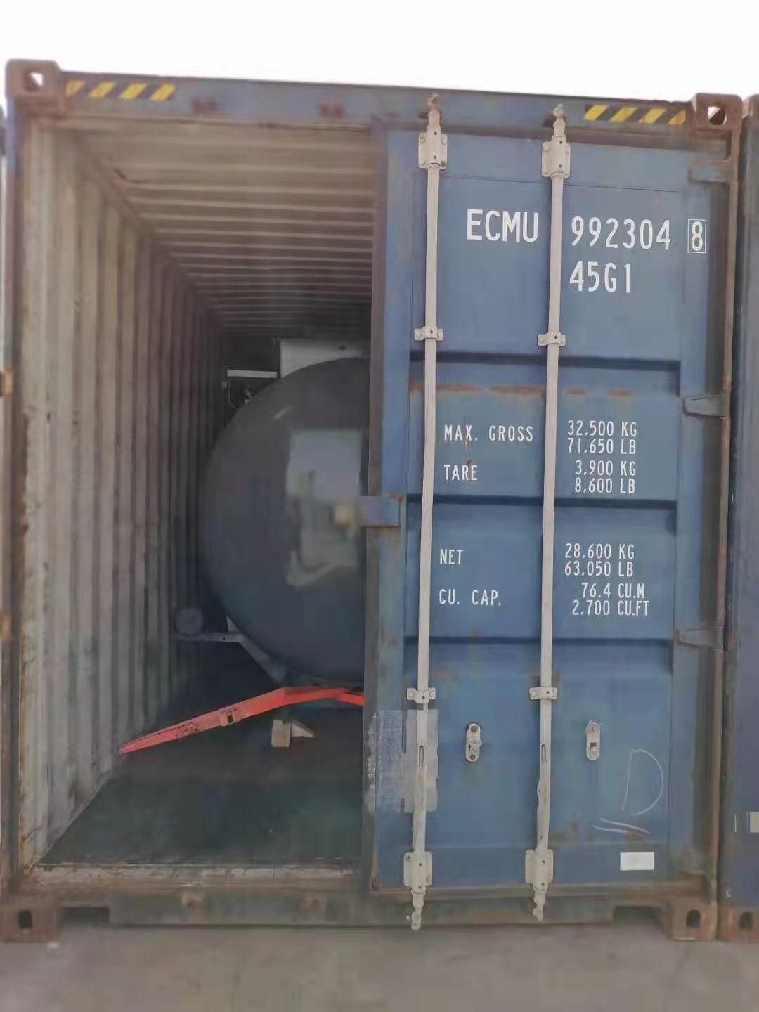25m3 PE lined Tank For HYDROCHLORIC ACID (31) 25m3 PE lined Tank For HYDROCHLORIC ACID (31)