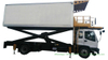 Airport Special Equipment Catering Truck (ISUZU Scissors High Loader 4500KG Refrigerated Food Van 7500X2480X2400mm)