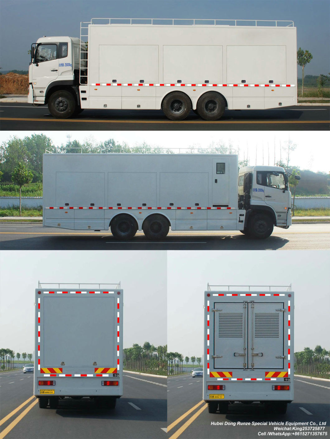 Water Purification Vehicle Truck Mounted Purification System Equipment Vehicle
