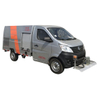 Changan Road Cleaning Car, Multi-Function High-Pressure Cleaning Car, Residential Road Washing Car