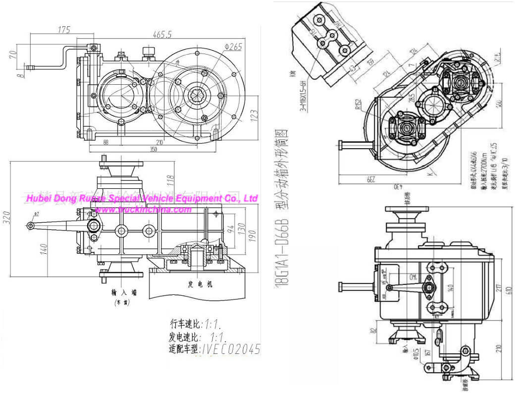 Special Vehicle transfer case 33 Special Vehicle transfer case 33