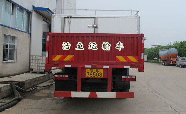 Live fish transport tanker -16000Liters Live fish transport tanker -16000Liters