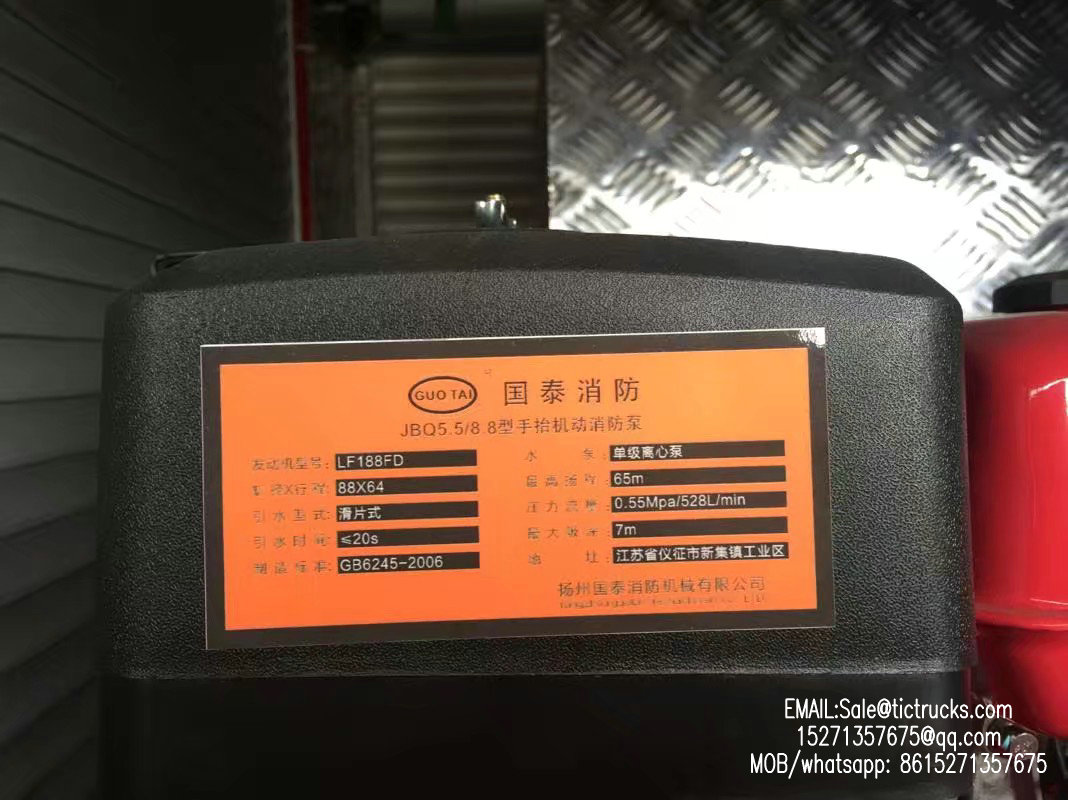 mini pickup fire truck -06-_1.jpeg mini pickup fire truck -06-_1.jpeg