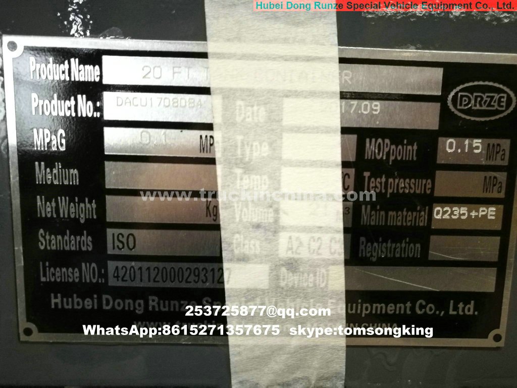 iso tank Hydrochloric acid-016_1.jpg iso tank Hydrochloric acid-016_1.jpg