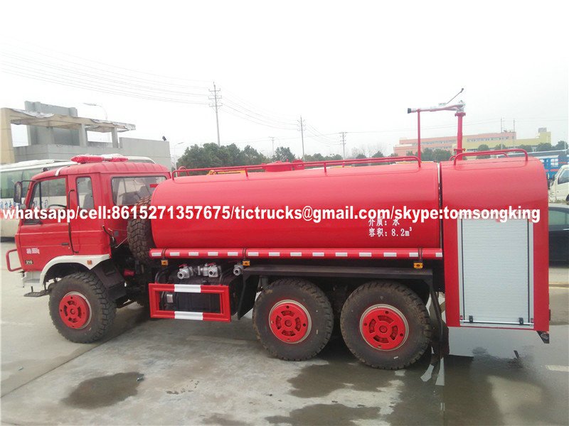 fire truck 6x6-13T.jpg fire truck 6x6-13T.jpg