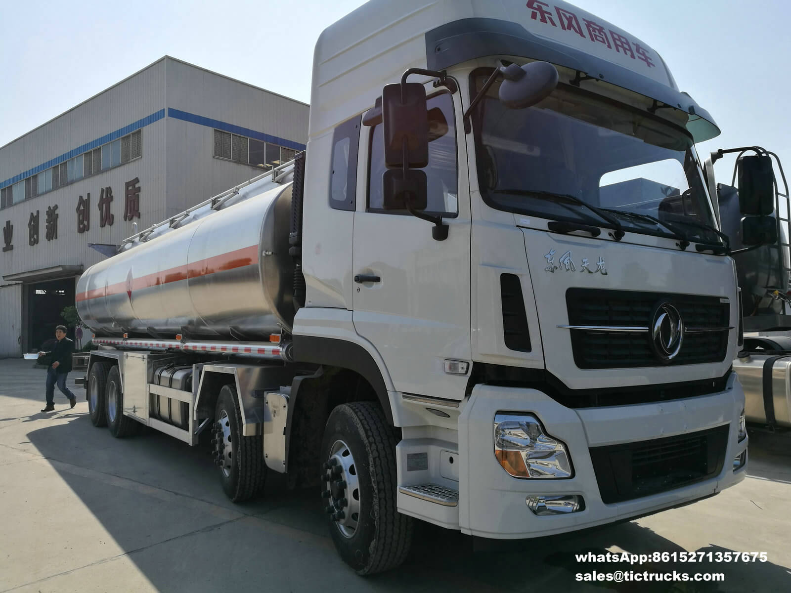 Aluminium alloy tanker -29T-dongfeng truck.jpg Aluminium alloy tanker -29T-dongfeng truck.jpg