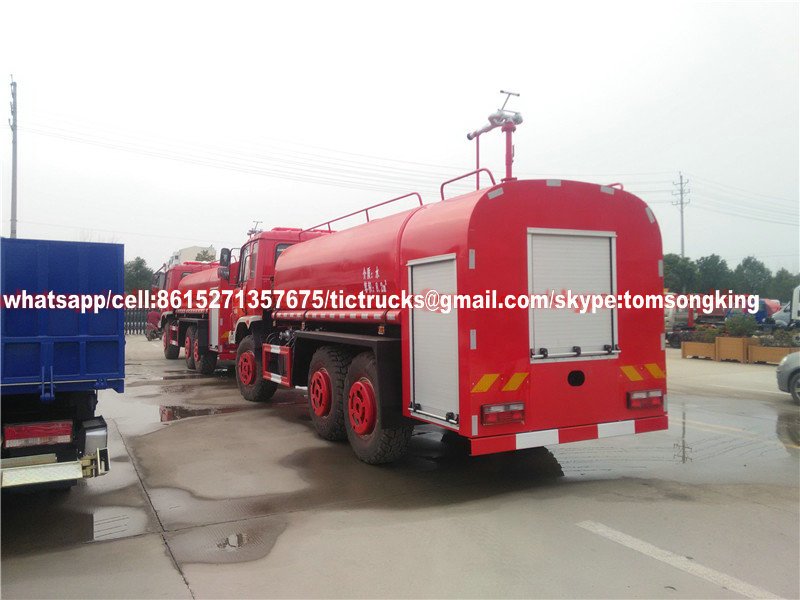 fire truck 6x6-14T.jpg fire truck 6x6-14T.jpg