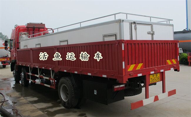 Live fish transport tanker -17000Liters Live fish transport tanker -17000Liters