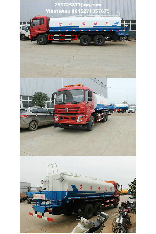 dongfeng water-tanker -24tone-trucks.jpeg dongfeng water-tanker -24tone-trucks.jpeg