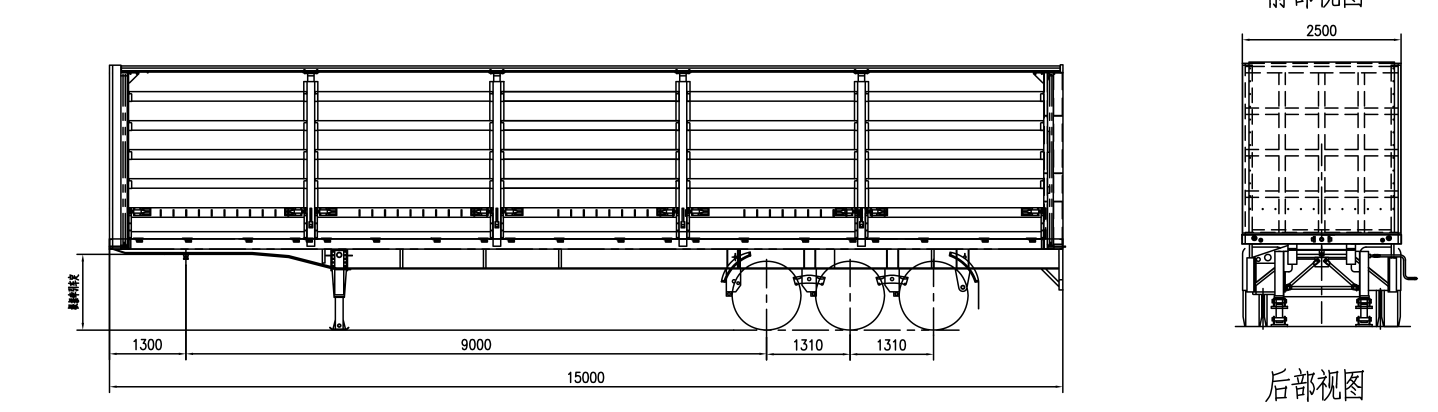 Curtain Side Trailer Truck-48T.png Curtain Side Trailer Truck-48T.png
