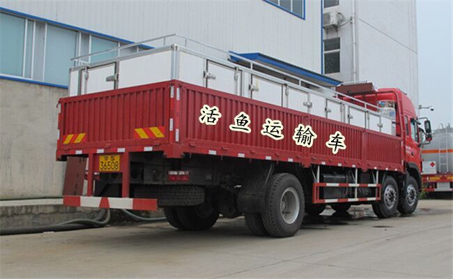 Live fish transport tanker -18000Liters Live fish transport tanker -18000Liters