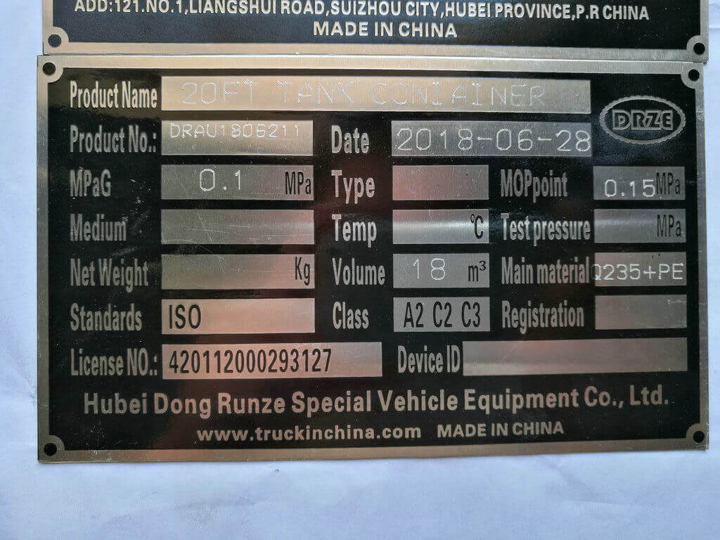 Steel lined PE ISO tank -002 Steel lined PE ISO tank -002