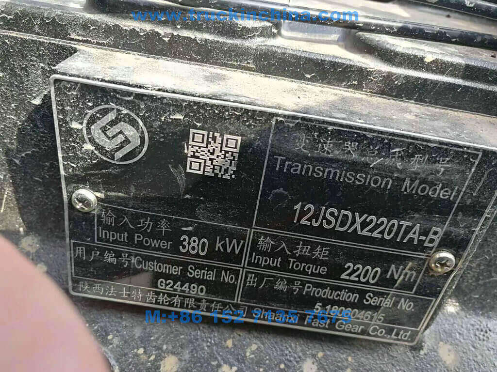 ISUZU-Fire-truck-009 ISUZU-Fire-truck-009