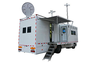  SITRAK Emergency Satellite Communications Command Vehicle