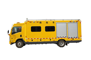 ISUZU Emergency Accident Rescue Vehicle